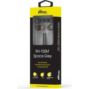 Наушники Ritmix RH-150M Space grey