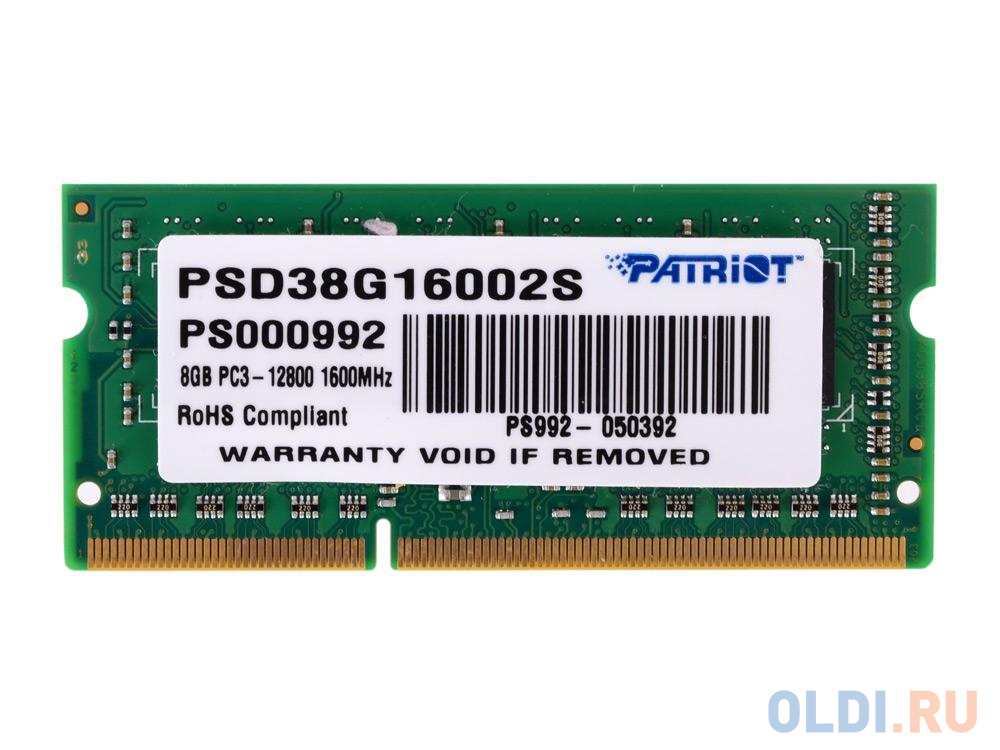 Оперативная память для ноутбука Patriot PSD38G16002S SO-DIMM 8Gb DDR3 1600 MHz PSD38G16002S