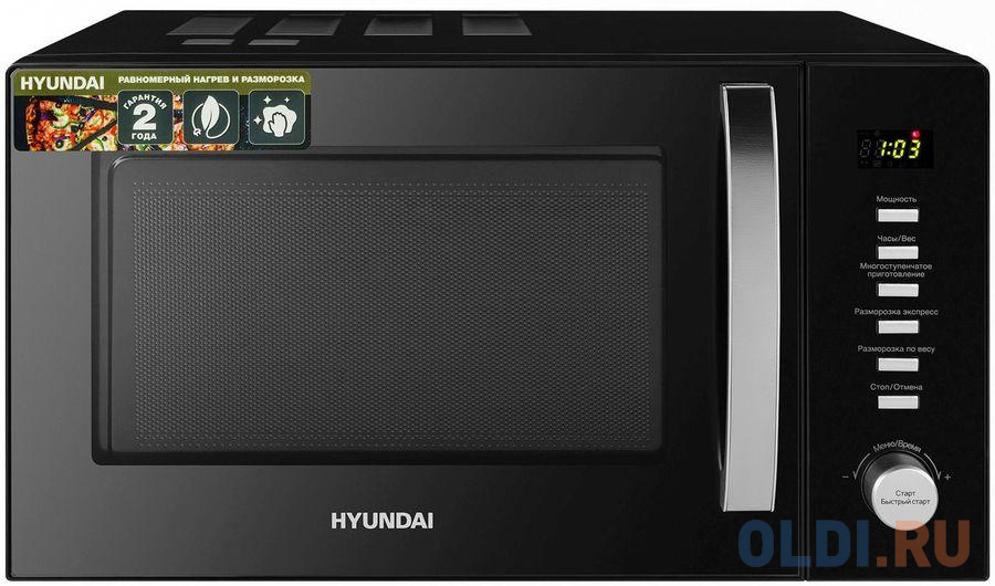 Микроволновая Печь Hyundai HYM-D3028 23л. 900Вт черный/серебристый