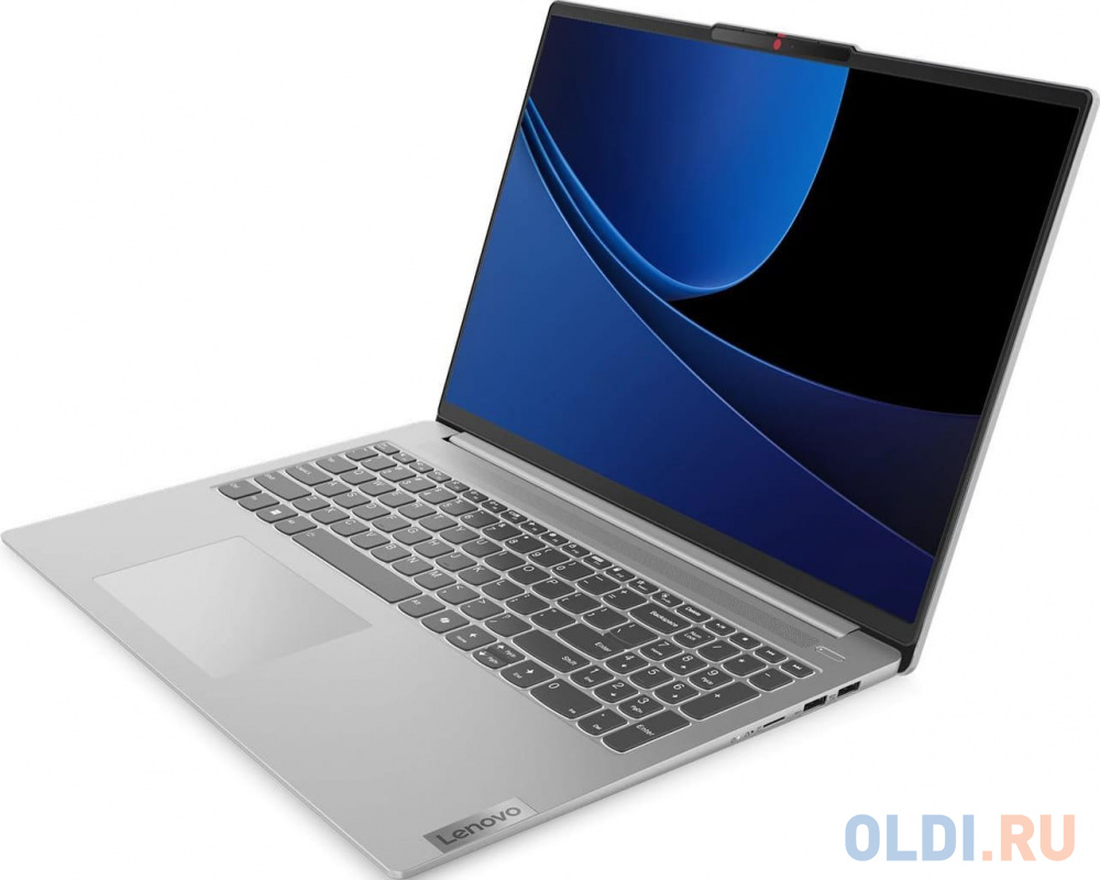 Ноутбук Lenovo IdeaPad Slim 5 16IMH9 83DC004HRK 16" в Москвe