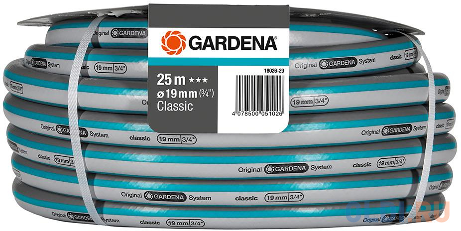 Шланг Gardena Classic 3/4" 25м поливочный армированный серый/зеленый (18026-29.000.00)