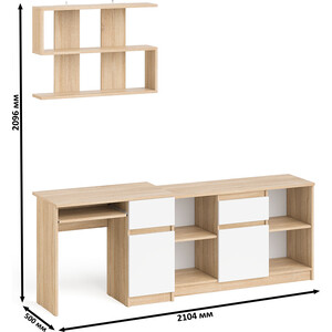 Стол компьютерный СВК Мори МС-1 правый + Тумба МТВ1204.1 + Полка 900, цвет дуб сонома/белый (1027261)