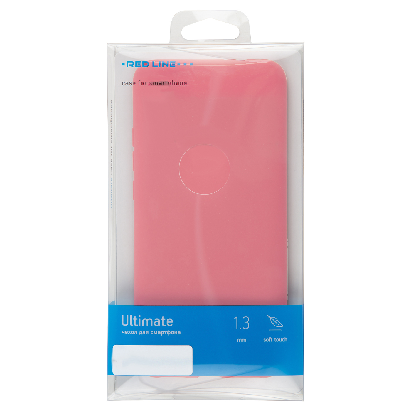 Чехол Red Line для Xiaomi Redmi 9 Ultimate Pink УТ000022543 в Москвe