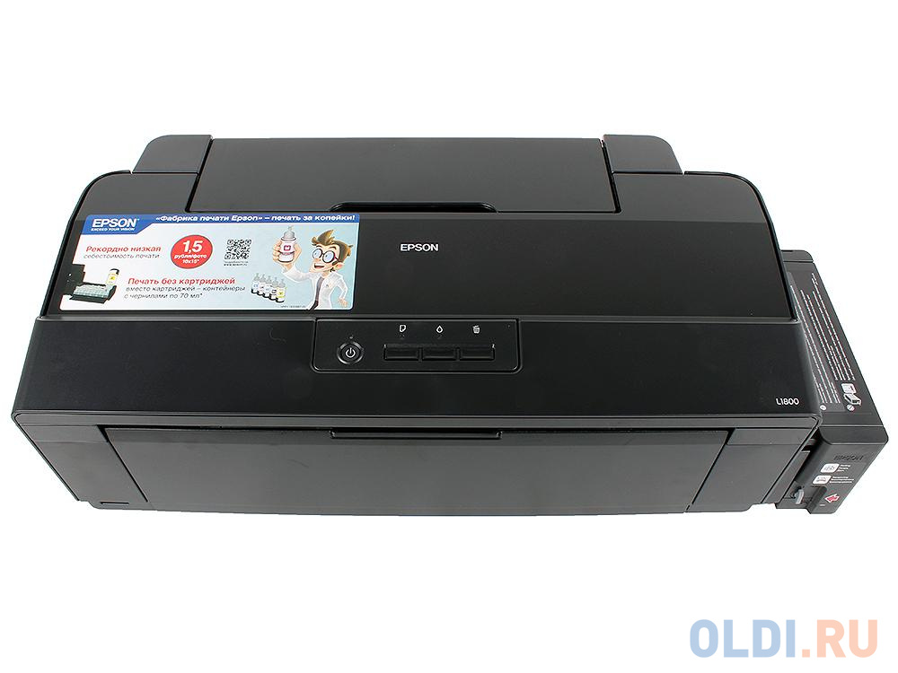 Принтер EPSON L1800 (Фабрика Печати, 15ppm, 5760x1440dpi, струйный, A3, USB 2.0) в Москвe