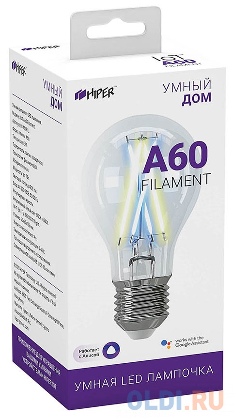 Лампочка: HIPER Smart LED Filament bulb IoT A60/Умная филамент LED лампочка/Wi-Fi/Е27/Шар/7Вт/2700К-6500К/800lm