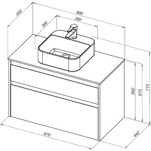 Тумба с раковиной Aquanet Nova Lite 90 два ящика, дуб рошелье/серая (242267, 257614, 211281)