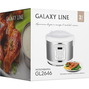 Мультиварка GALAXY LINE GL2646 белый