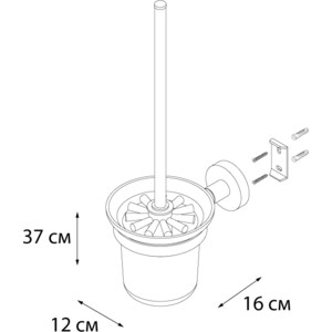 Ершик для унитаза Fixsen Modern (FX-51513)