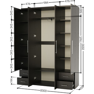 Шкаф четырехдверный Шарм-Дизайн Комфорт МКЯ2-43 200х45 с зеркалом, венге