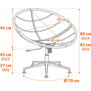 Кресло TetChair CLOUDE рогожка/металл, серо-бежевый, 3M 16/2 (21515)