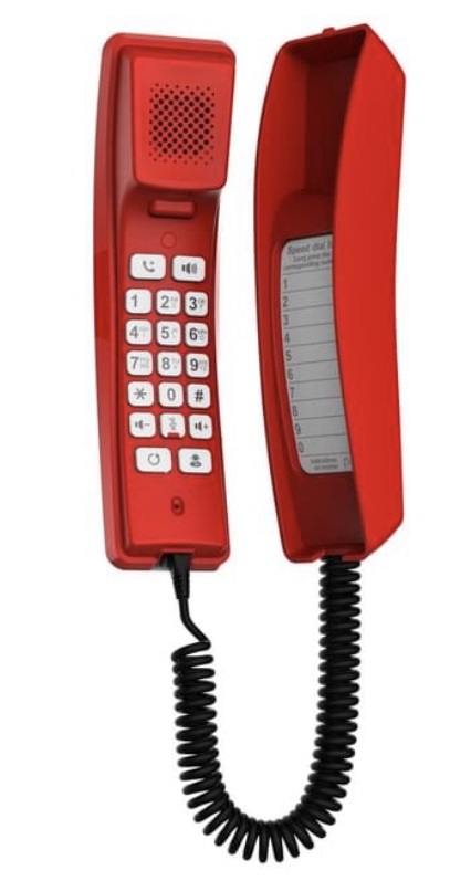 VoIP-телефон Fanvil H2U, 2 SIP-аккаунта, PoE, красный (H2U RED)