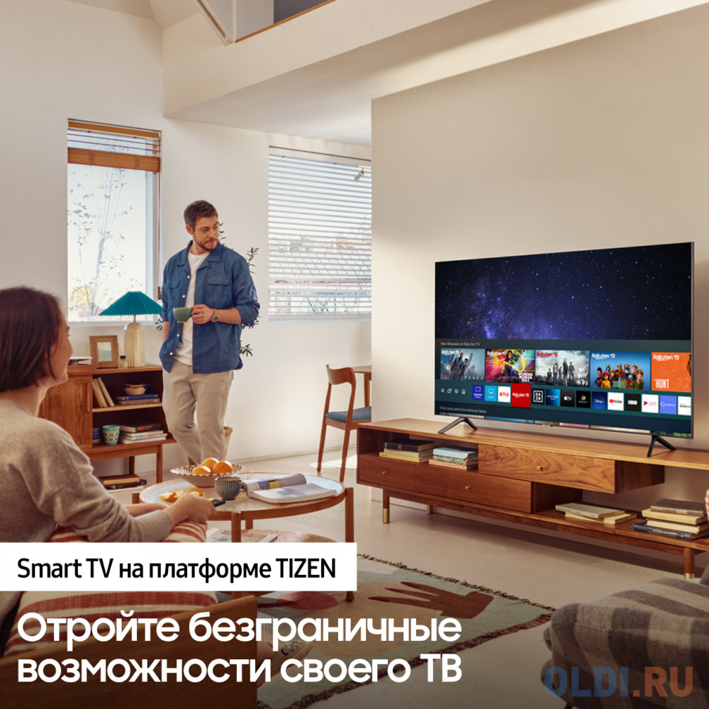 Телевизор Samsung UE43AU7100UXCE 43" 4K Ultra HD