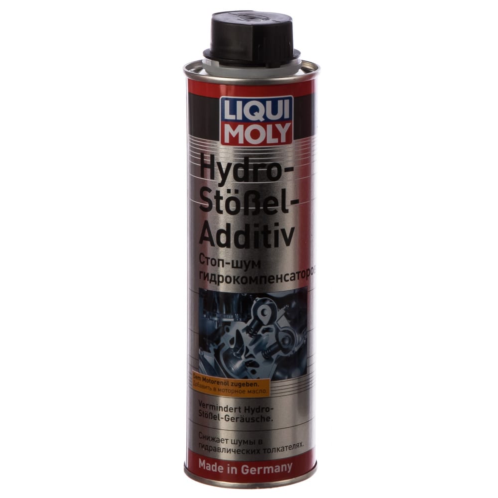 Присадка стоп-шум гидрокомпенсаторов LIQUI MOLY