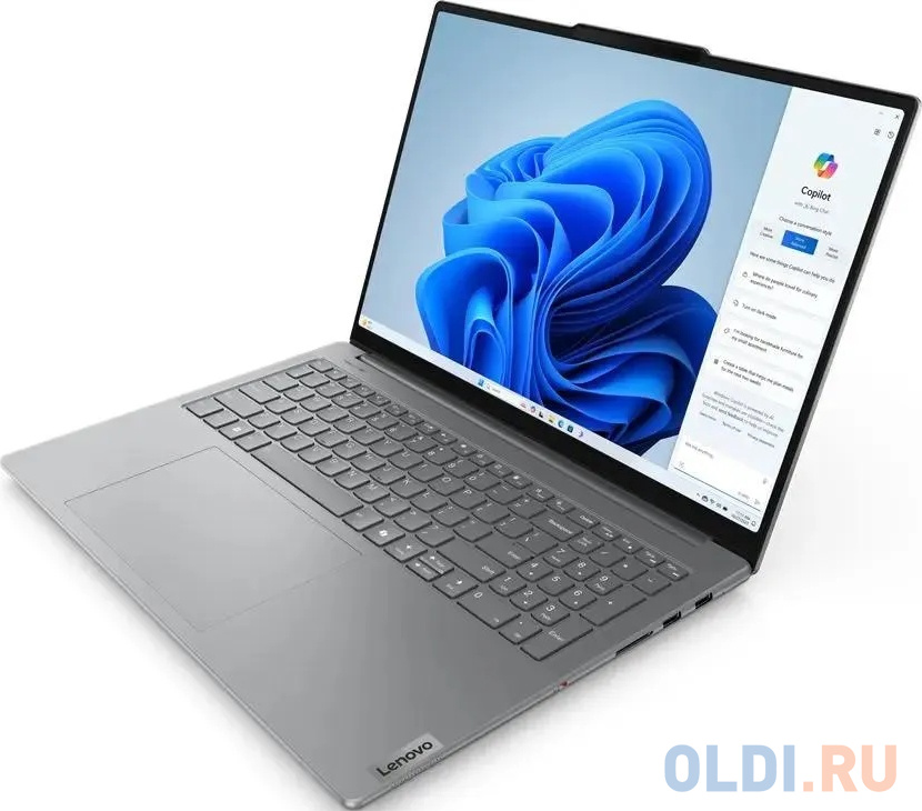 Ноутбук Lenovo Yoga Pro 9 16IMH9 Core Ultra 7 155H 16Gb SSD1Tb NVIDIA GeForce RTX4060 8Gb 16" IPS 3.2K (3200x2000) Windows 11 Home grey WiFi BT C в Москвe