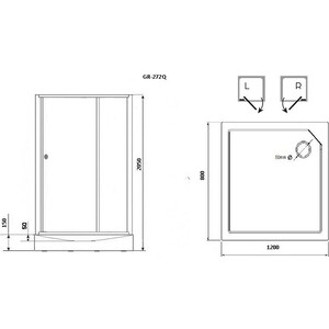 Душевая кабина Grossman GR-272QL 120x80x205 левая