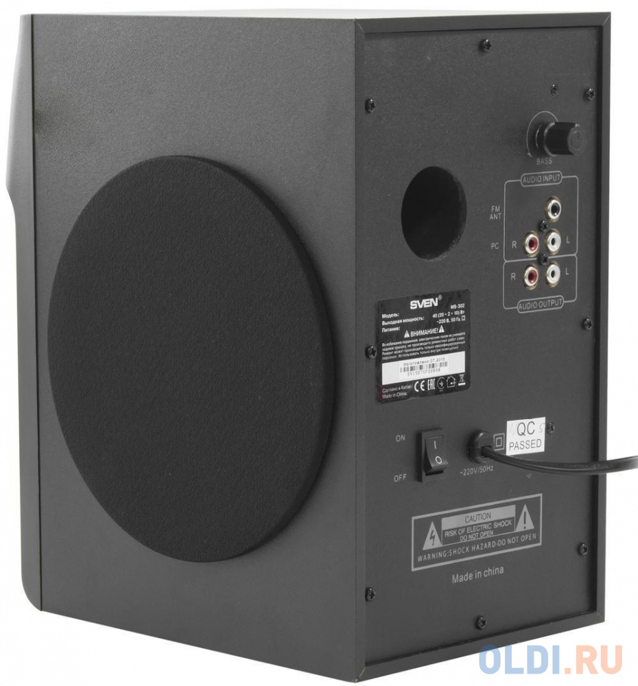 Колонки Sven MS-302 чёрные 2.1, FM,USB/SD, 2х10 Вт, ПДУ,Дисплей в Москвe