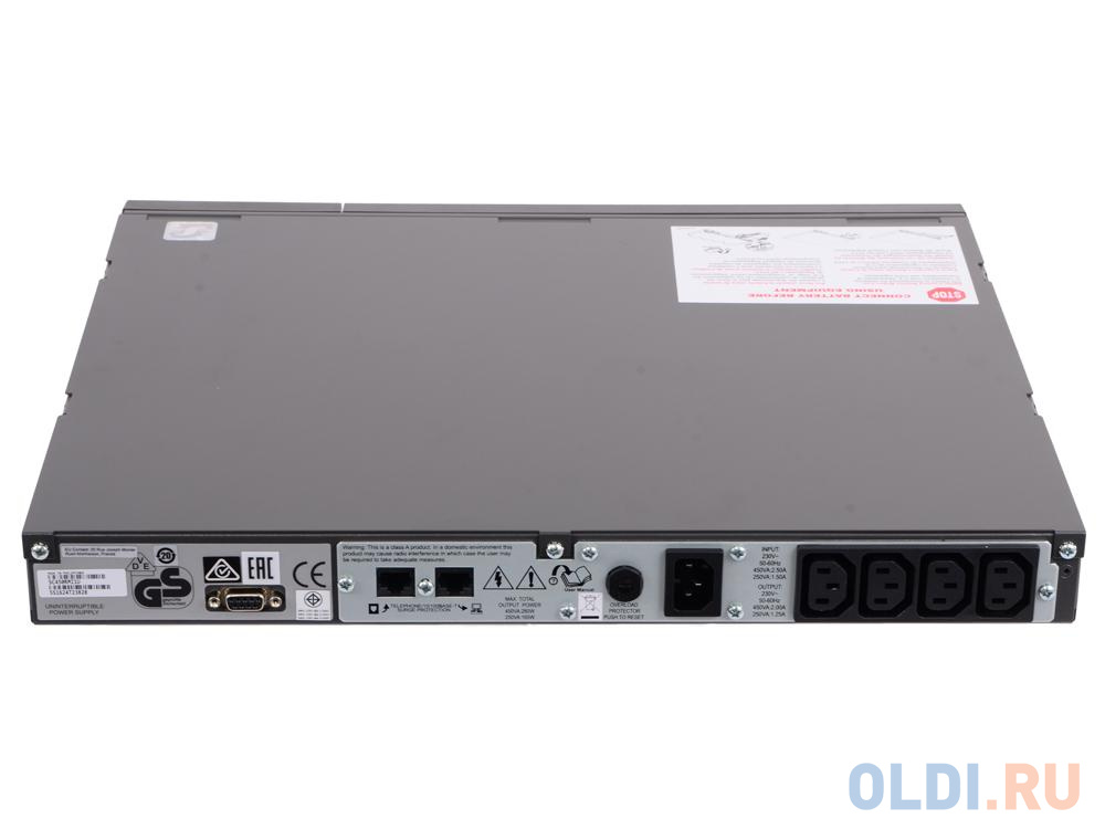 ИБП APC SC450RMI1U Smart-UPS 450VA/230W в Москвe