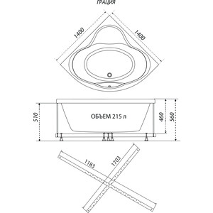 Акриловая ванна Triton Грация 140x140 (Щ0000048049)