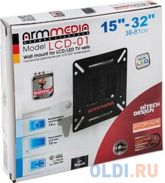 Arm Media LCD-01 черный 15"-32" макс.15кг настенный фиксированный