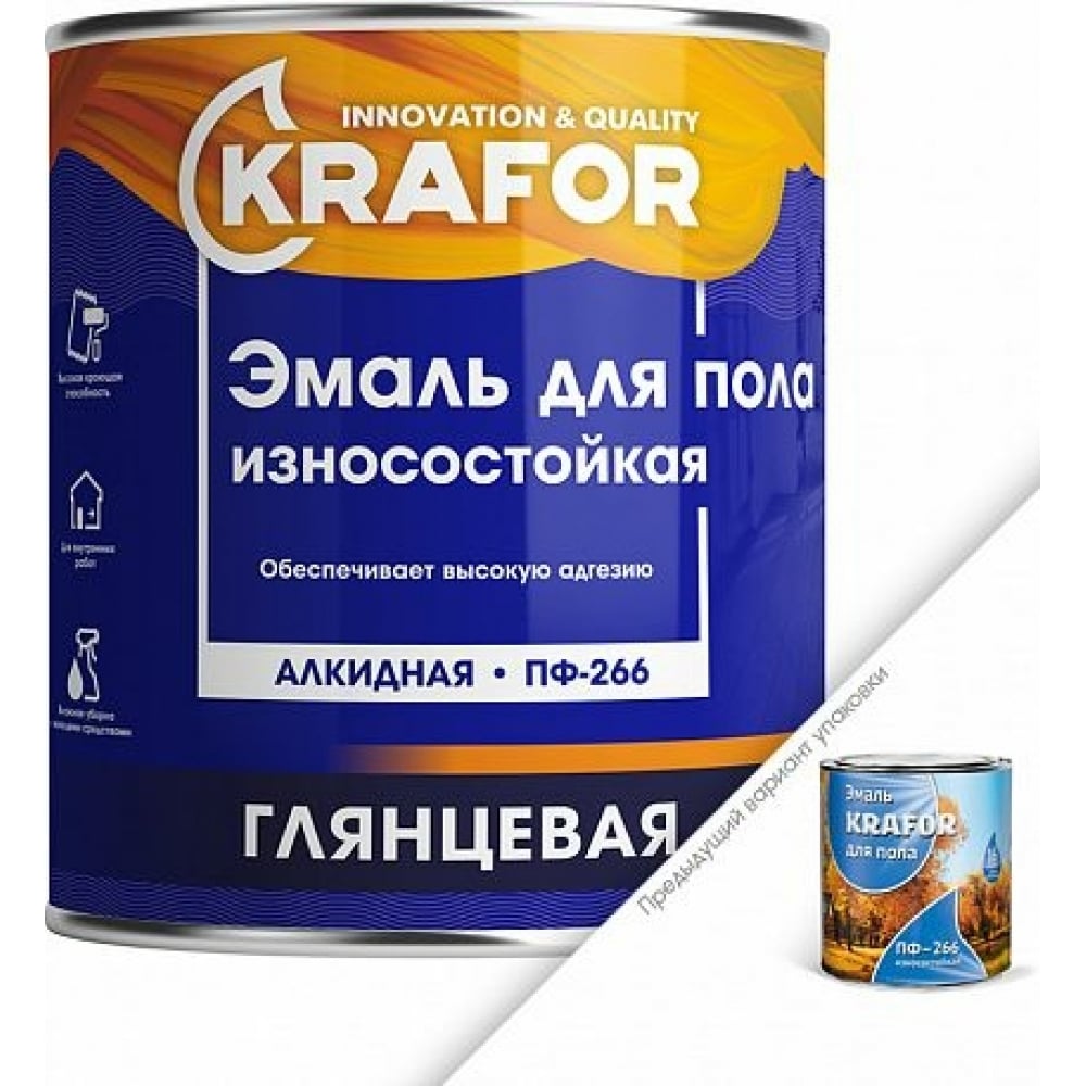 Эмаль KRAFOR