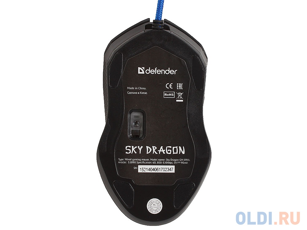 Мышь Defender Sky Dragon GM-090L Black USB проводная, оптическая, 3200 dpi, 5 кнопок + колесо