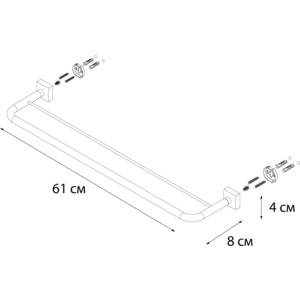 Полотенцедержатель Fixsen Kvadro двойной 60 см (FX-61302)