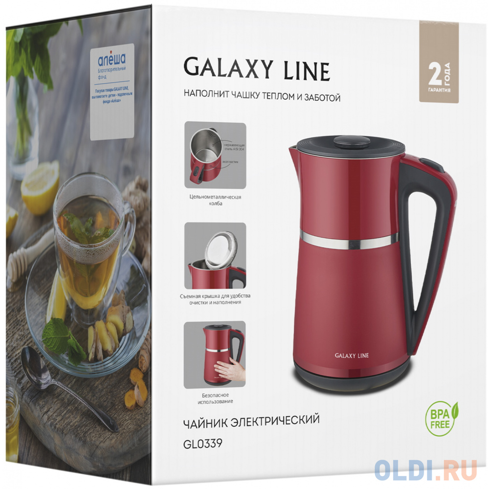 Чайник LINE GL0339 RED GALAXY в Москвe