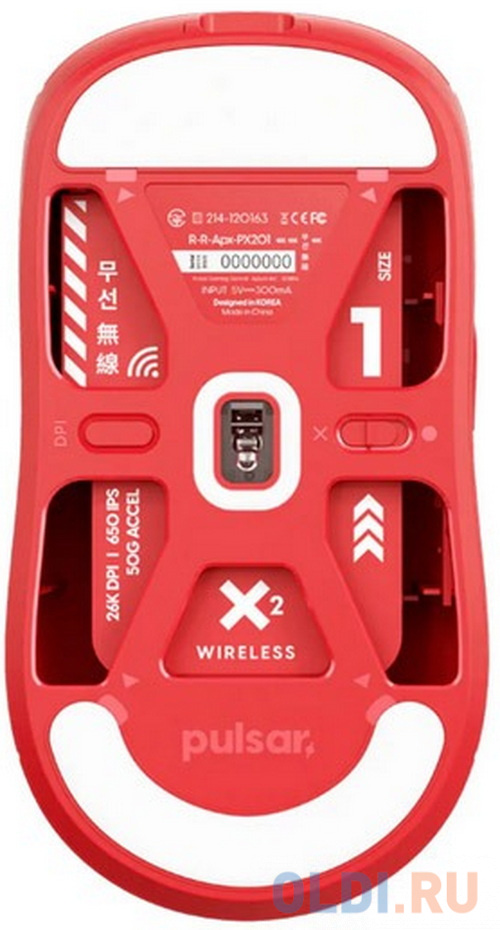 Мышь беспроводная PULSAR X2 Wireless красный USB + радиоканал