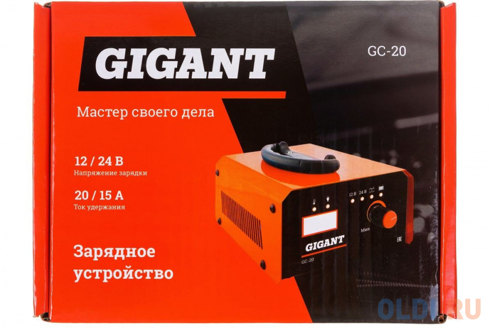 Gigant Зарядное устройство GC-20 в Москвe