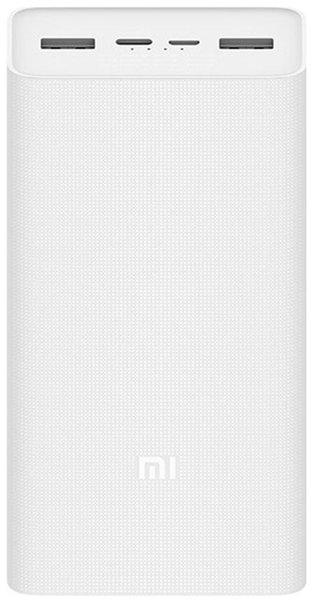 Внешний аккумулятор Xiaomi Mi Power Bank 3 30000mAh (PB3018ZM) White