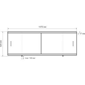 Экран под ванну Emmy Эко 150х52 (eco1500520bel)