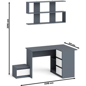 Стол компьютерный СВК Мори МС-16 правый + Тумба ТМП400.1 + Полка 1200, цвет графит/белый (1027474)