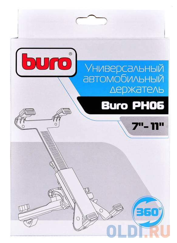 Автомобильный держатель Buro PH06 7"-11" черный