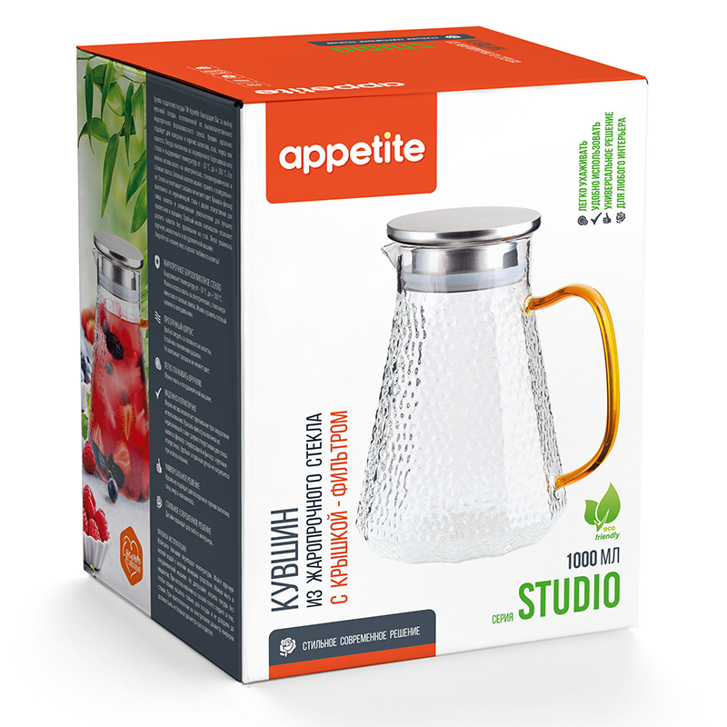 Кувшин Appetite Studio 1L HG1000