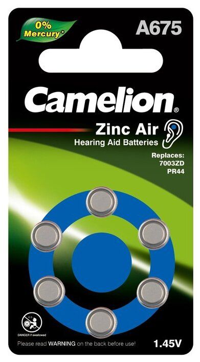 Батарейка Camelion ZA675 BL-6 Mercury Free (A675-BP6, 1.4 V,620mAh), для слуховых аппаратов