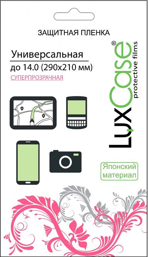 Пленка защитная LuxCase 14.0-inch универсальная прозрачная 290x210mm 80130 / 91172 в Москвe