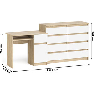 Комплект СВК Мори Стол компьютерный МС-1 правый + Комод МК1200.8, цвет дуб сонома/белый
