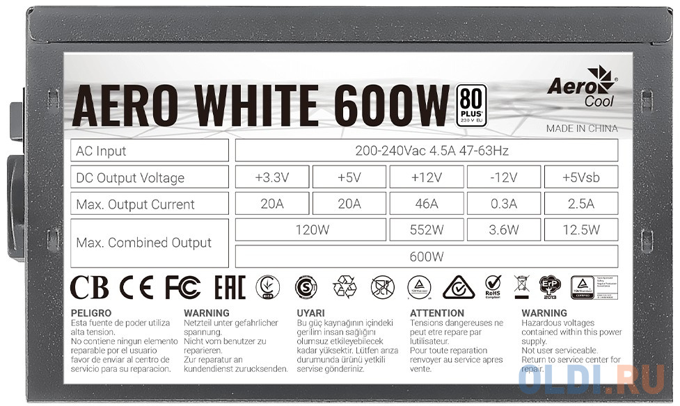 Блок питания Aerocool AERO WHITE 600 600 Вт