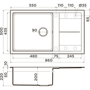 Кухонная мойка Omoikiri Sumi 86A-GB графит (4997105) в Москвe