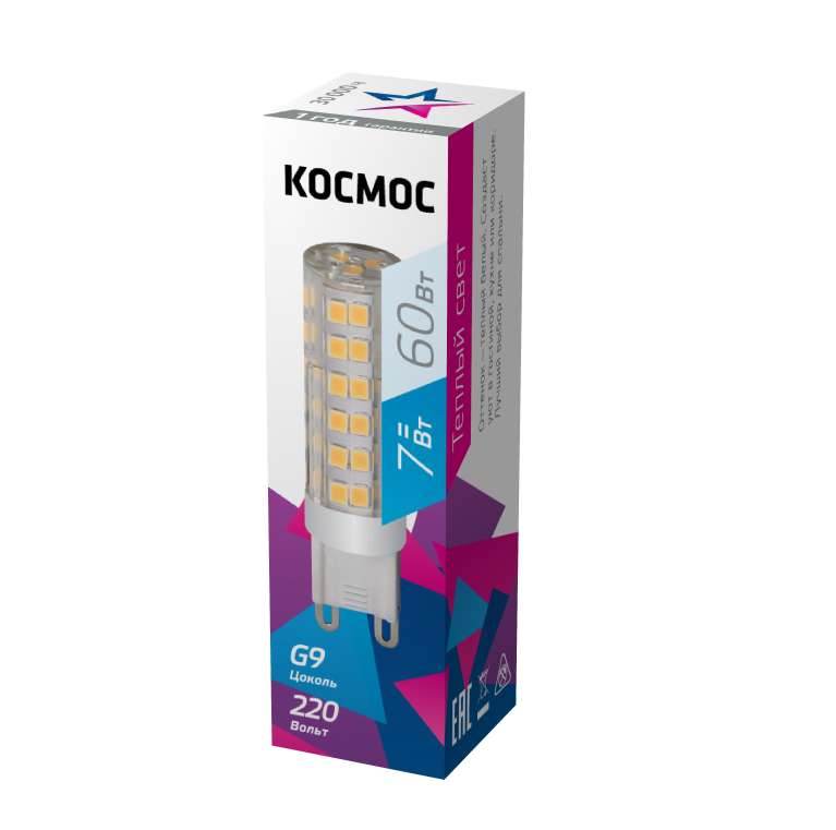 Лампа светодиодная 7Вт 220В G9 4500К КОСМОС LksmLED7WG9C4500pc в Москвe