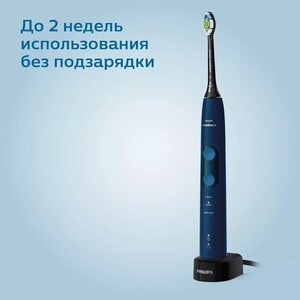 Электрическая зубная щетка Philips HX6851/53 в Москвe