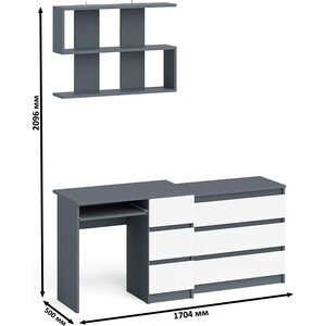 Стол компьютерный СВК Мори МС-6 правый + Комод МК800.1 + Полка 900, цвет графит/белый (1027754)