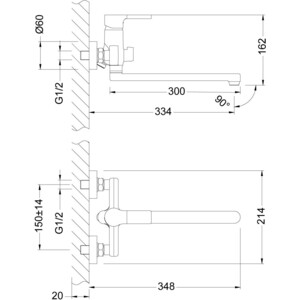 Смеситель для ванны Lemark Aura с душем, хром (LM0651C, LM8063C)