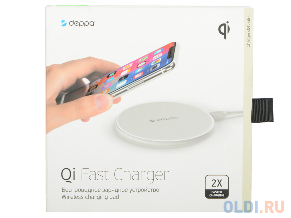 Беспроводное зарядное устройство Deppa Qi Fast Charger, 10W, стандарт Qi, белый