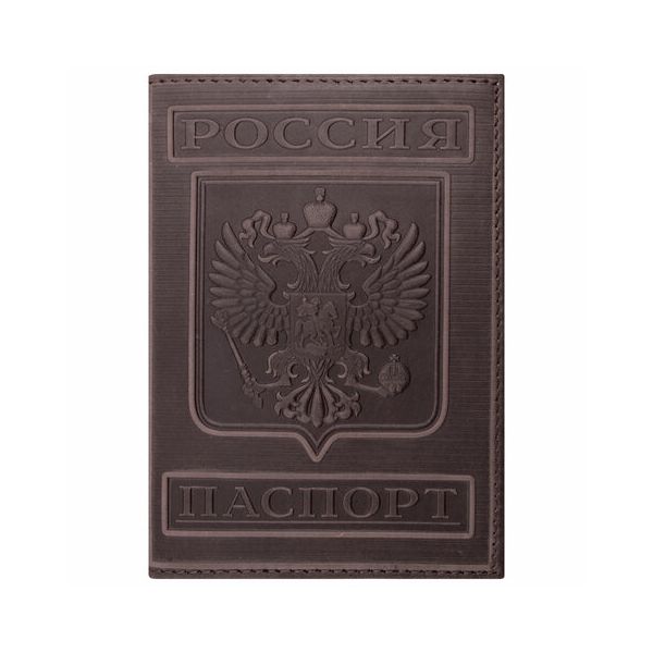 Обложка для паспорта натуральная кожа гладкая, Герб, вертикальная, коньяк, BRAUBERG
