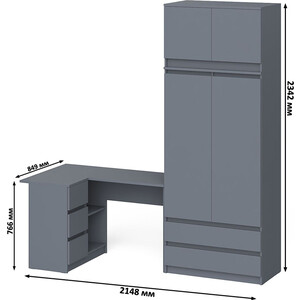 Комплект СВК Мори Стол компьютерный МС-16 левый + Шкаф МШ900.1 + Антресоль МА900.1, цвет графит