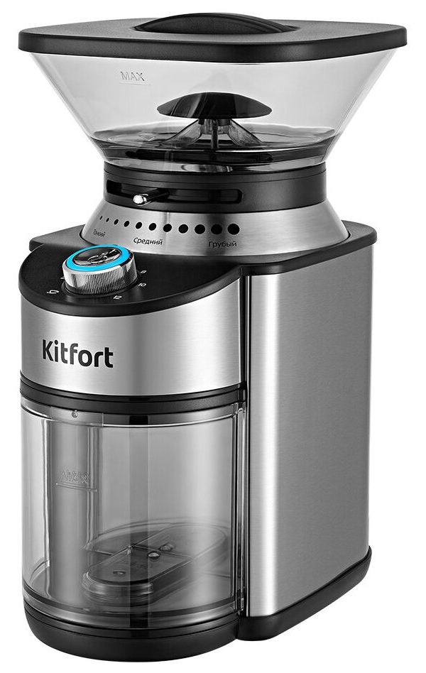 Кофемолка Kitfort КТ-770