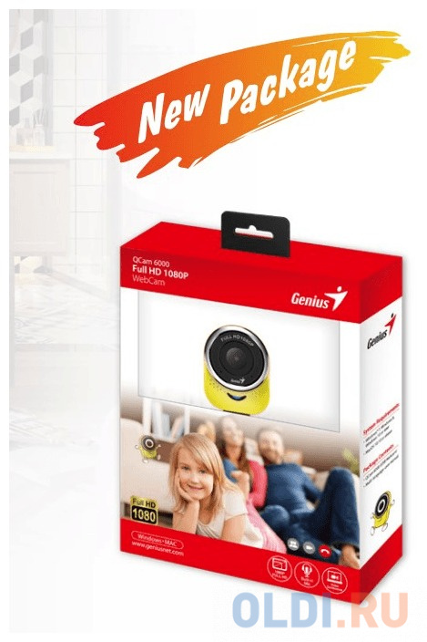 Интернет-камера Genius QCam 6000 желтая (Yellow) new package