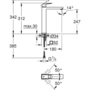 Смеситель для раковины Grohe Eurocube суперсталь (23406DC0)