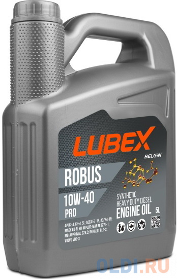 L019-0772-0405 LUBEX Синт-ое мот.масло ROBUS PRO 10W-40 CH-4/CI-4/SL A3/B4/E7 (5л)